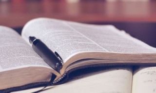 2021微信网名四个字 2021的微信网名四个字