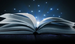 2021霸气网名男生超拽冷酷（霸气男生个性网名2021）