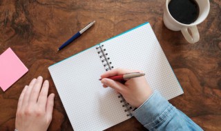 其次的意思是什么（次之的意思是什么）