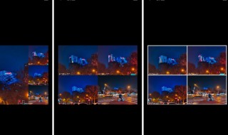 手机怎么拼图相片 苹果手机怎么制作照片拼图