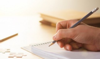 佛经中最有禅意的网名（佛经中最有禅意的网名女）