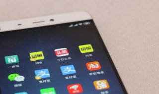 苹果手机充电充不进去怎么办（苹果手机充电充不进去怎么办就显示一下）