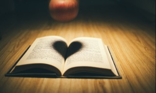 次蟗是什么意思（次蟗是什么意思数学）