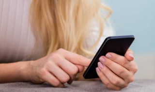 手机热点资讯怎么关闭 华为手机热点资讯怎么关闭