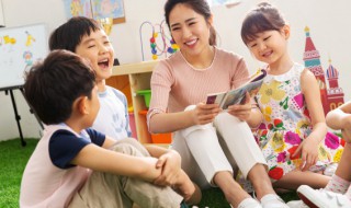 嗨怎么读 嗨怎么读什么意思