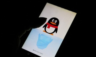 怎么调手机时间（苹果怎么调手机时间）