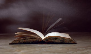 虺蛇怎么读（虺蛇怎么读虺蛇翻译）