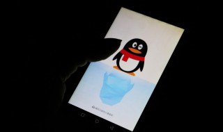 qq日志手机怎么进 怎么用手机看qq日志