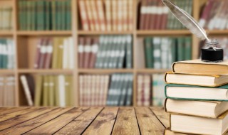 阿世取容是什么意思（阿世取容的意思是什么）