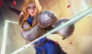 王者荣耀夏洛特专属网名 王者荣耀夏洛特专属网名有哪些