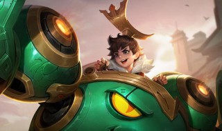 关于刘禅的王者网名专属ID（王者荣耀刘禅专属网名）