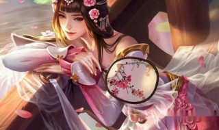 王者荣耀关于甄姬网名专用id 关于王者荣耀甄姬的网名