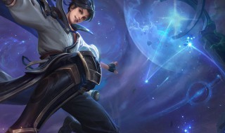 王者荣耀关于曜的专属ID网名(王者荣耀曜专属昵称)