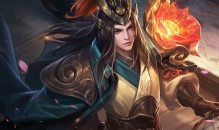 关于王者荣耀周瑜的网名专属ID（有关周瑜的王者名）