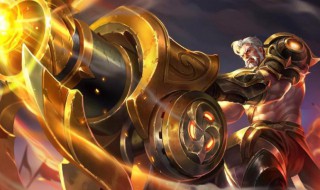 王者荣耀黄忠专属网名id（王者荣耀黄忠网名大全）