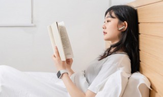 臿怎么读（臿怎么读音）