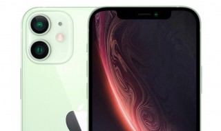 苹果手机怎么p图（苹果手机怎么p图到另一张照片上）