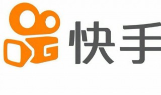 快手怎么看别人关注的人（快手怎么看别人关注的人粉丝）