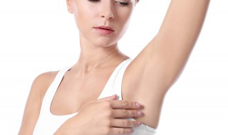 腋下有味道怎么办 腋下有味道的处理方法