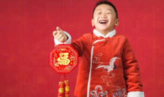 寓意成功的男孩名字（寓意顺利的名字男孩）