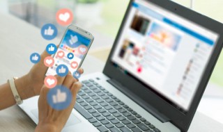 粗发是什么意思（粗发啥意思）