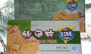 玉溪有什么特产 玉溪有什么特产工艺品