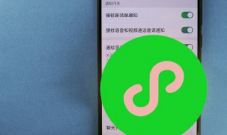 表情旺柴什么意思 表情旺柴是啥意思