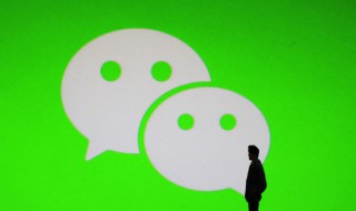 微信表情旺柴什么意思 微信表情旺柴什么意思图片