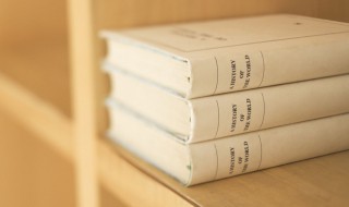 上善若水啥意思（上善若水啥意思?厚德载物是什么意思）