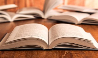 早唞什么意思 早唞什么意思英语