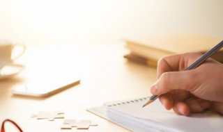 碧波荡漾的解释 碧波荡漾的解释方法