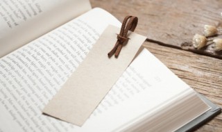 响彻云霄的解释 响彻云霄是什么意思