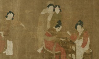 教坊的意思 教坊的意思是什么