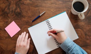 欣欣向荣的解释 欣欣向荣的解释词语意思