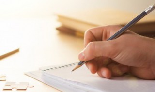 好听古风名字仙气一点五个字 古风名字六个字仙气