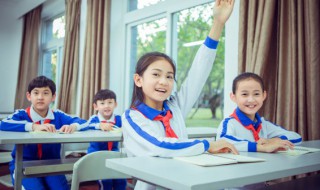 秋高的意思 秋高气爽的意思