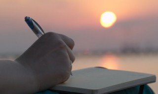 仙气清冷古风名字（仙气清冷古风名字精选）