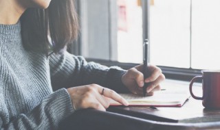 好听的江湖昵称（好听的江湖昵称男）