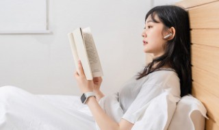 完熟是什么意思（熟的意思是什么）