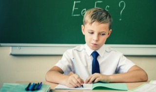 怨天怨地是什么意思（怨天的意思）