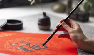 水臌是什么意思（水輨是什么意思）