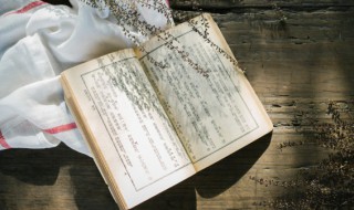 佛戒是什么意思 佛有哪些戒