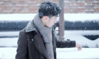 有男人味的网名有什么（比较有男人味的网名）