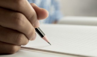 实际上是什么意思（实质上是什么意思）