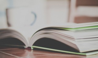 封关是什么意思（横琴封关是什么意思）