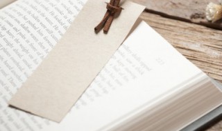 到时候是什么意思（女生说到时候是什么意思）