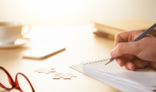 顺子是什么意思 斗地主顺子是什么意思