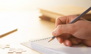 5个字的诗意古风 五个字古风诗意