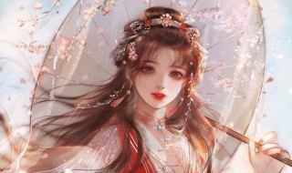 2字清冷孤傲古风名字女 古风网名女两个字清冷