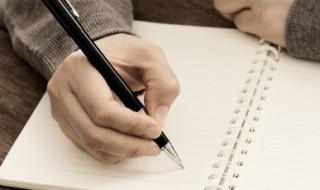 清冷孤傲古风女主名字（清冷孤傲古风女主名字带雨字）